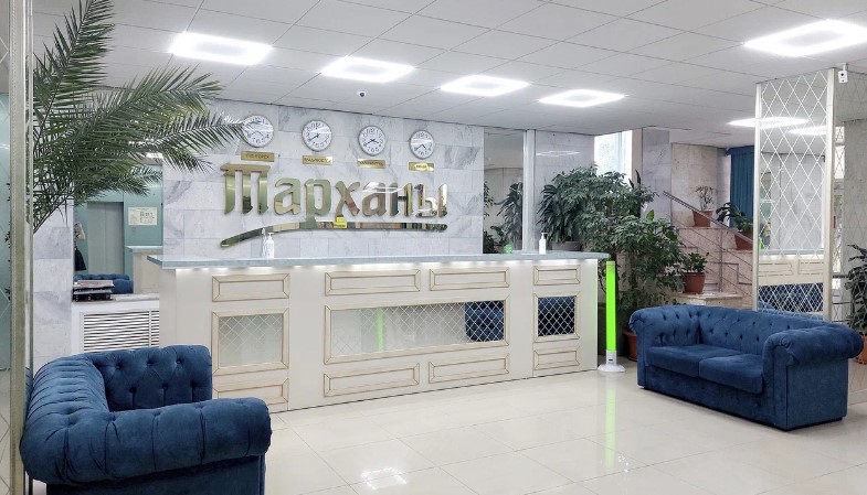 Санаторий «Тарханы», г. Пятигорск